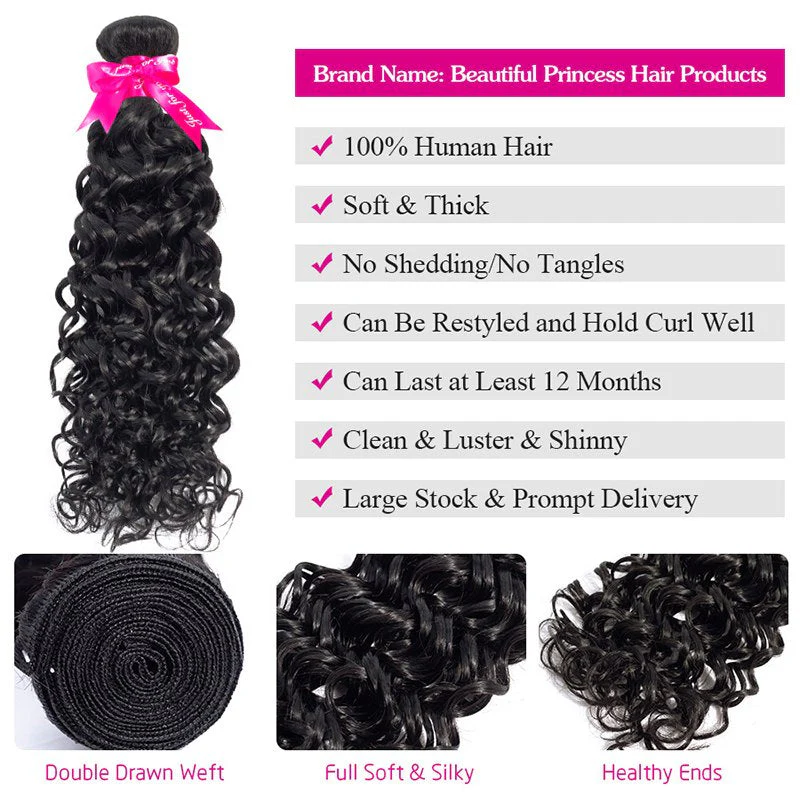 Brazilian Water Wave Virgin Hair Weave 3 Bundles With 13*4 Lace Frontal - Image 5